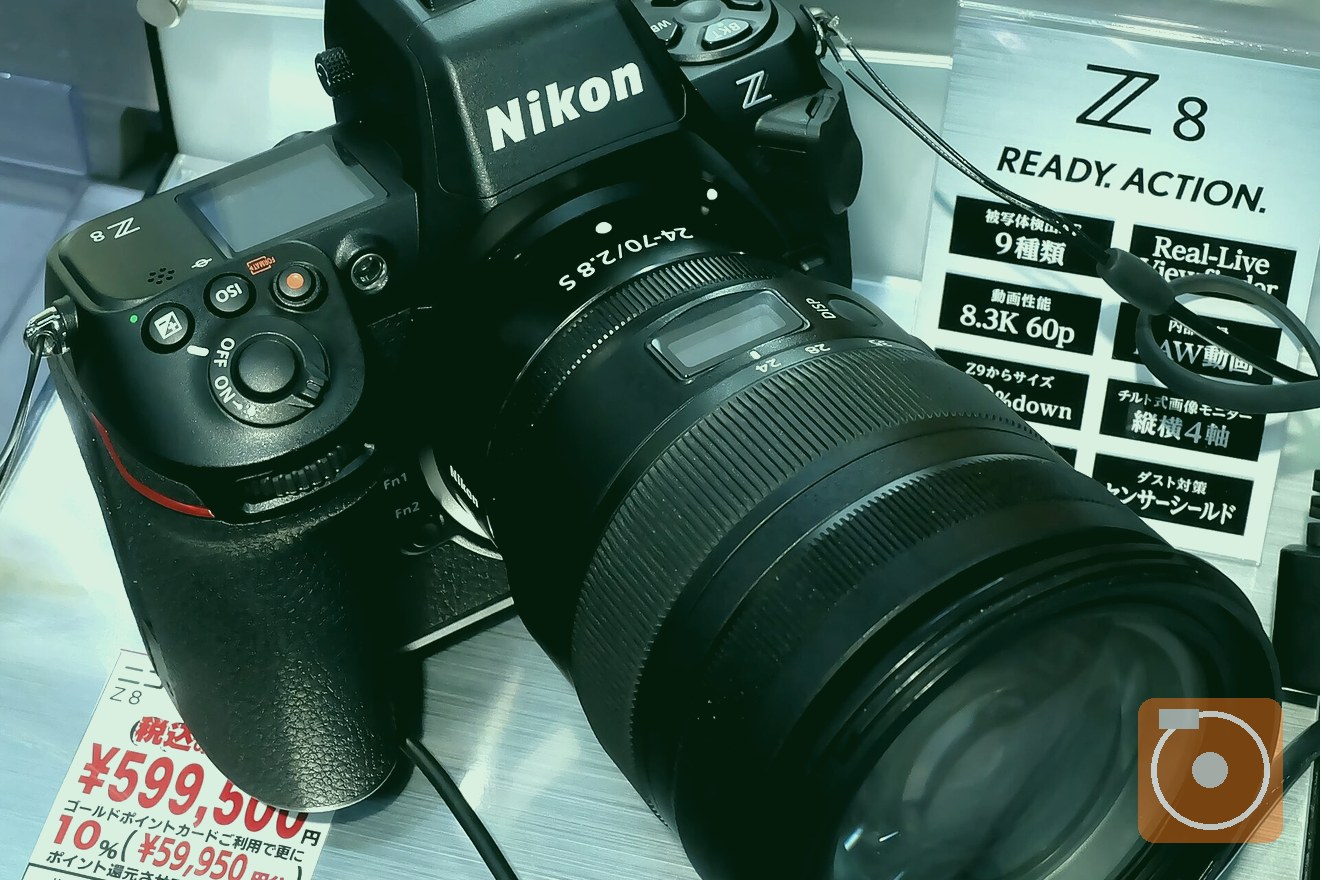 camera shop guide image